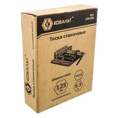 Тиски станочные КОБАЛЬТ ширина губок 125 мм, захват 128 мм, 4.5 кг, (246-050)