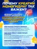 Кадр 2