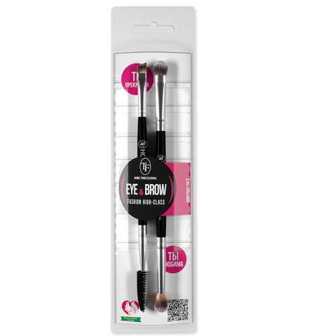 .TF BS-03 Набор кистей для макияжа глаз и бровей EYE & BROW BRUSH SET