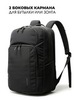 Картинка рюкзак городской Bange BG-7839 Black - 13