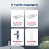 Aquanet 365932 Тумба с раковиной Агата 100 R 1 ящ. цв. белый сатин (365932)
