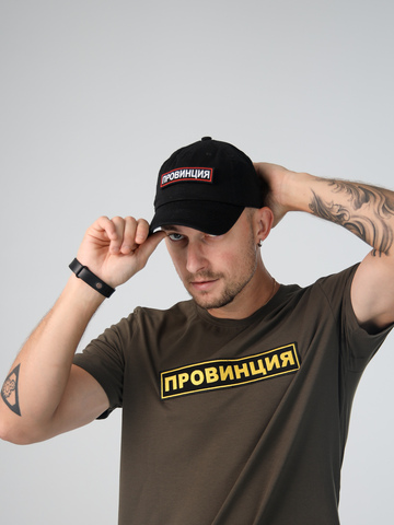 Бейсболка