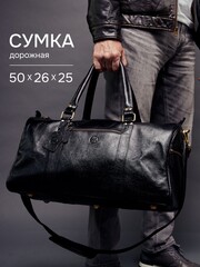 Новинки