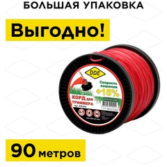 Корд триммерный на катушке DDE 