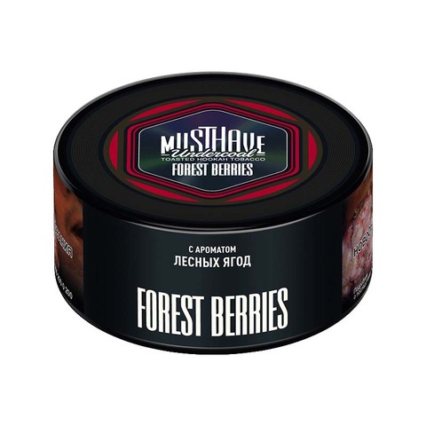 Табак для кальяна Must Have Undercoal 25гр - Forrest Berries с ароматом Лесных ягод