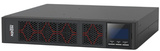 Источник бесперебойного питания HIDEN EXPERT ULPS800RM