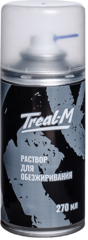 Аэрозоль обезжириватель Treal-M (3058) 270мл