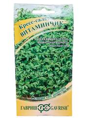 Кресс-салат Витаминчик (Гавриш)