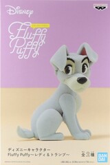 Fluffy Puffy Tramp || Бродяга