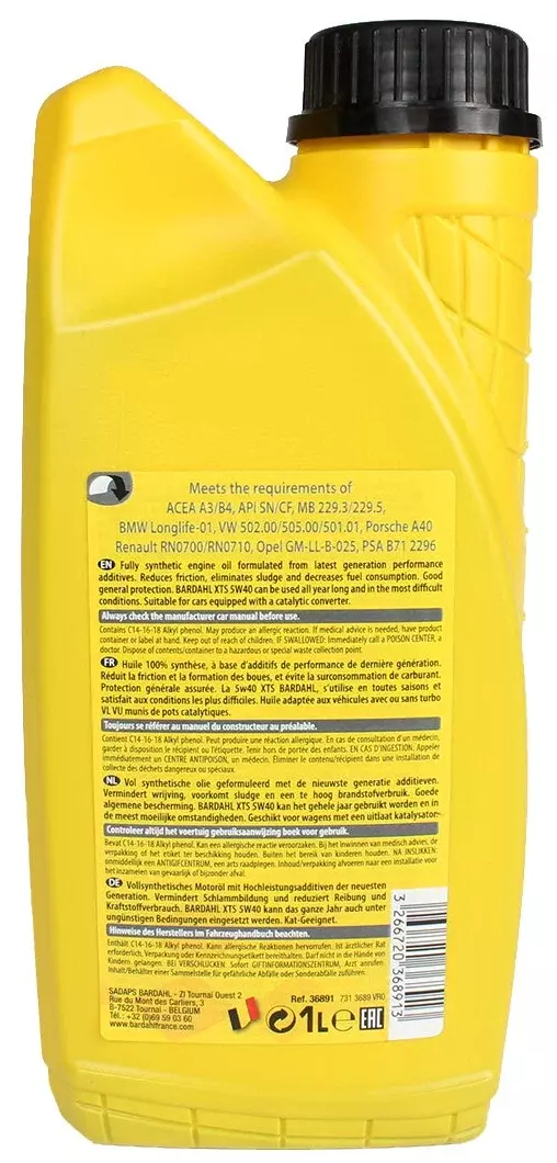 Масло моторное Bardahl XTS 5W-40 A3/B4 синтетическое 1 л