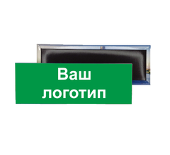 Урал Сувенир - Закатной магнит 115х40 мм