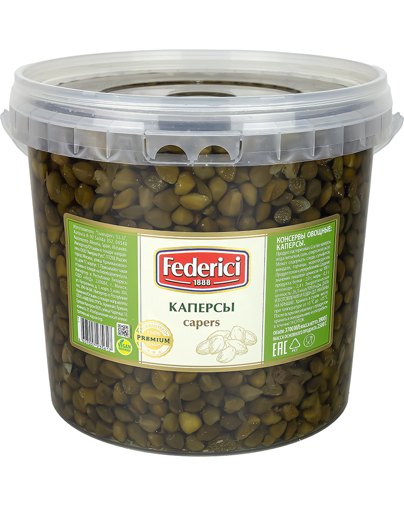 Каперсы Federici 3900 г