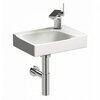 Geberit Xeno2 500.529.01.1 Раковина, 40x12.5x28см, белый / Специальное керамическое покрытие KeraTect