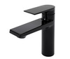 WasserKRAFT Glan 6603 Смеситель для раковины, цвет: чёрный