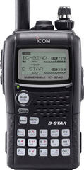 Icom IC-E92D