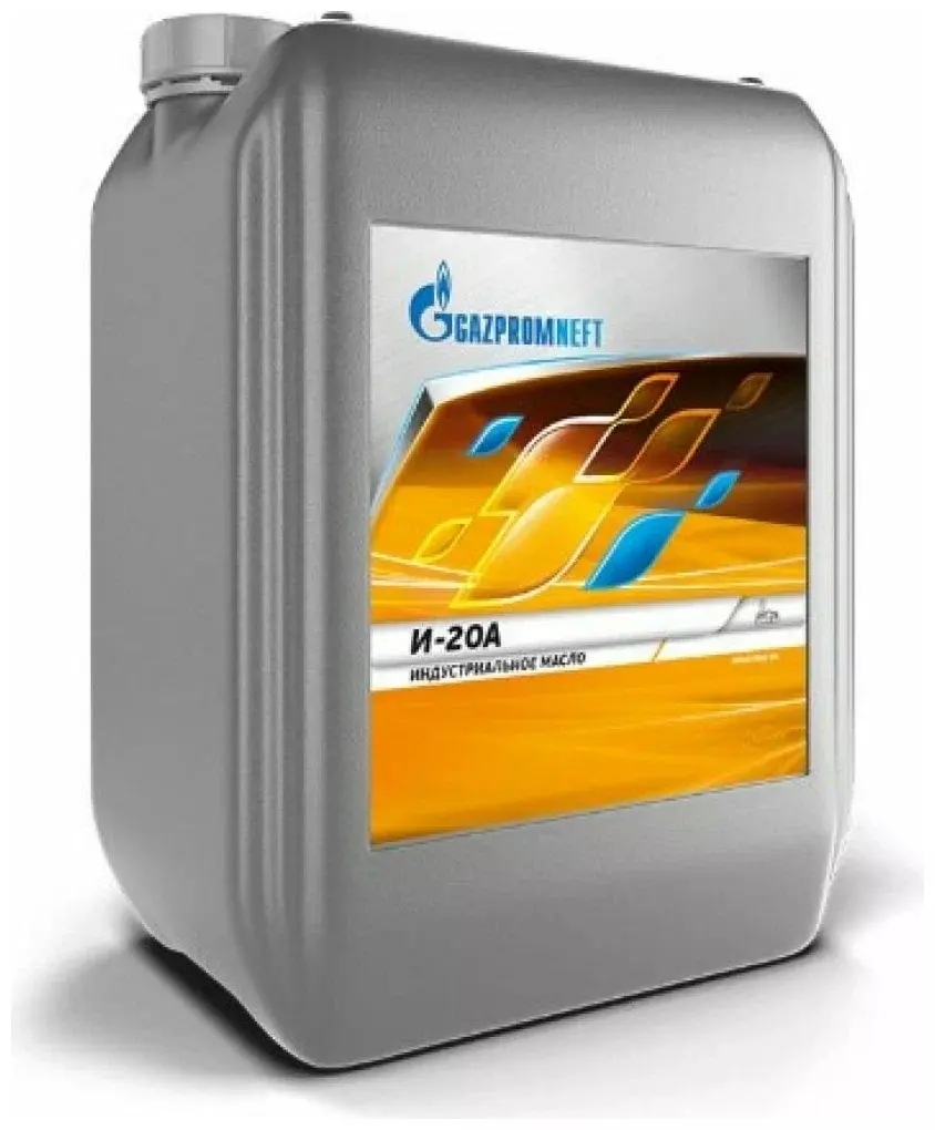 Масло веретенное Gazpromneft И-20А 10 л