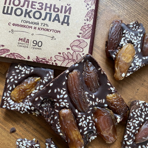 Шоколад горький, 72% на меду С фиником и кунжутом