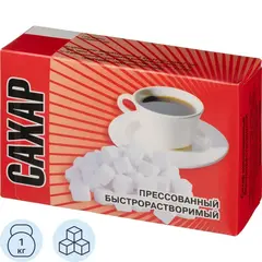 Сахар рафинад кусковой Ривьера 1 кг (9 штук в упаковке)