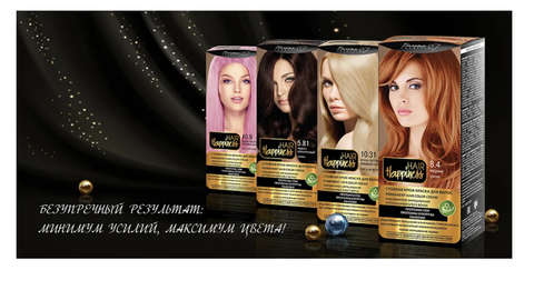 Hair Happiness Крем-краска для волос аммиачная №3.16 холодный темный шатен Белита-М — фото 3