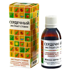 Экстракт сироп стевии «Сердечный» (50 мл.) ТМ Крымская Стевия