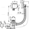 Alcaplast A508KM-80 Слив-перелив с наполнением