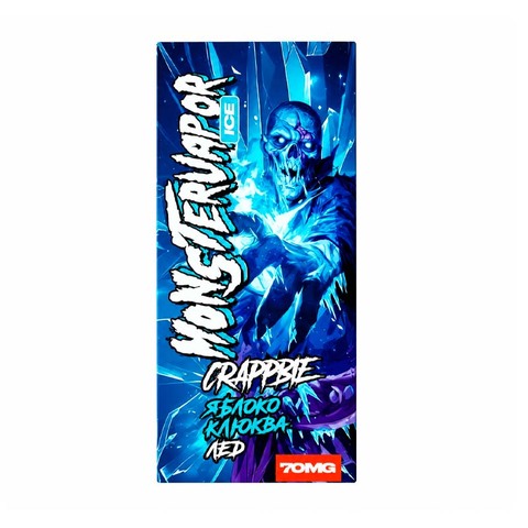 Жидкость MONSTERVAPOR ICE Salt 2% ULTRA 70mg 30 ml - Яблоко Клюква