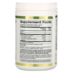 California Gold Nutrition, Концентрированное молозиво в порошке, 200 г (7,05 унций)