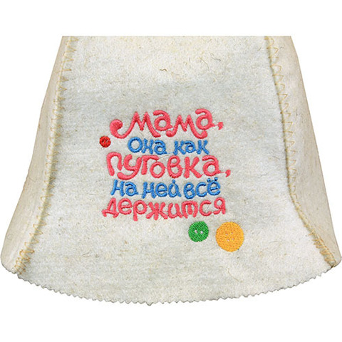 Шапка для бани Мама, она как пуговка - 3