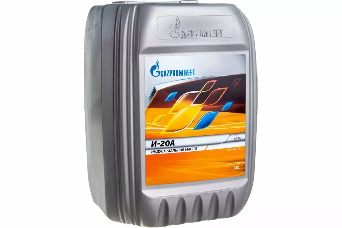 Масло веретенное Gazpromneft И-20А 10 л