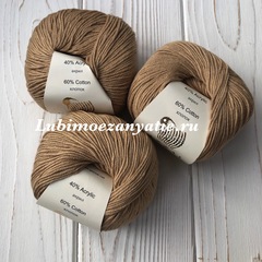 Gazzal baby cotton 3424