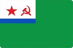 Купить Наклейка 