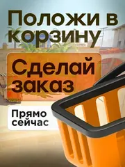 Снайперская винтовка с прицелом и пульками AWM