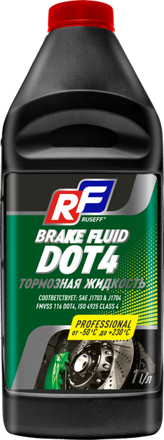 Ruseff Brake Fluid DOT-4 Тормозная жидкость