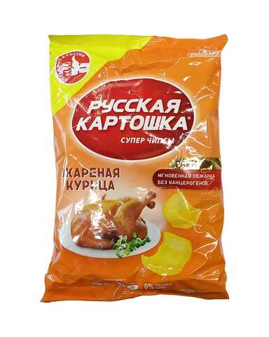 Чипсы 