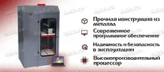 Светоч-03.ПК Зарядно-десульфатирующий шкаф для АКБ (Kronvuz, Россия)