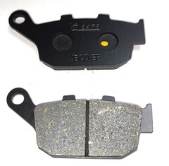 Задние тормозные колодки HONDA / SINNIS / SUZUKI / Arashi