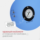 Концентратор кислорода Армед JAY-20 (4.0)