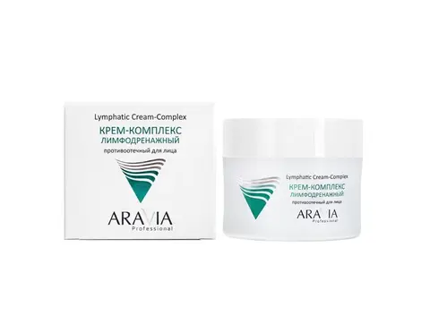 ARAVIA Professional Крем-комплекс лимфодренажный противоотечный для лица Lymphatic Cream-Сomplex, 100 мл