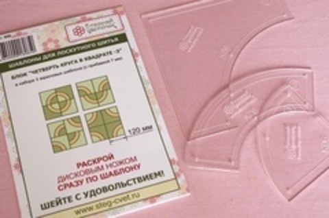 Блок 
