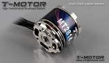 T-Motor MT2814 KV710