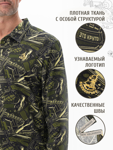 Поло с длинным рукавом «Это Круто!» зелёного оттенка