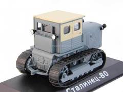 Tractor Stalinets-80 1:43 Hachette #45