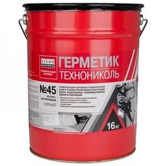 Герметик для межпанельных ТехноНИКОЛЬ 45 бутилкаучуковый 16кг серый