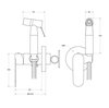 Cezares Stylus STYLUS-DIF-01 Гигиенический душ со смесителем, цвет: хром