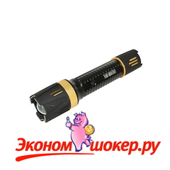 Электрошокер Молния YB 1320 New