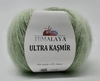 Пряжа Himalaya Ultra Kashmir 56821