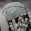 Пряжа PRIDE Lang Yarns