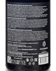 Вино Красное сухое Gevorkian Winery Амфорное 2019 г.у, 12%, 0,75л, Армения