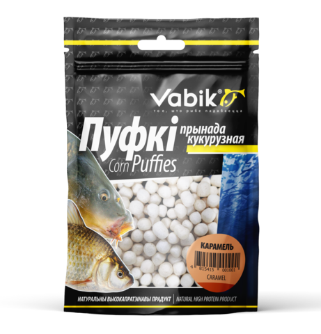 Приманка Vabik CORN PUFFIES Карамель ( продажа от 5 шт ) 4 мм