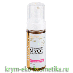 Очищающий мусс для умывания Aquaderm с гиалуроновой кислотой Anti-Age Balans Control Cremissimo Collection ТМ Крымская Натуральная Коллекция